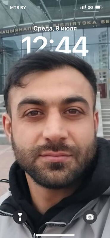 mingecevir is elanlari 2023: İŞ AXTARIRAM KADRLAR ŞÖBƏSİ VƏ YAXUD OFİS ŞƏRAİTİNDƏ OLSUN ÖZÜM ALİ