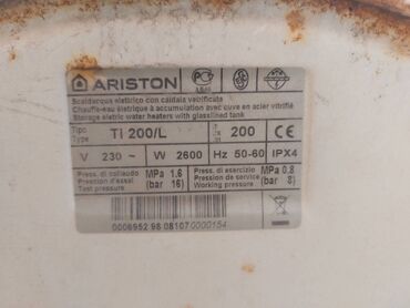 ariston islenmis: Ariston 200 l, İşlənmiş, Ünvandan götürmə