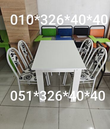 Masa və oturacaq dəstləri: Mətbəx üçün, Yeni, Açılmayan, Dördbucaq masa, 4 stul — 14