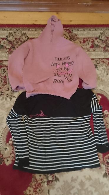 Uşaqlar üçün digər geyimlər: Uşaq geyimləri dəsti - Tünd göy rəngli, V-yaxa sviter jilet. Yaxası — 7