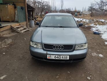 Audi: Audi A4: 1995 г., 1.8 л, Механика, Бензин, Седан — 1