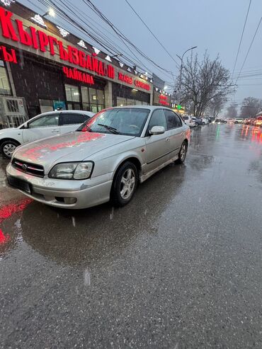 Subaru: Subaru Legacy: 2003 г., 2.5 л, Автомат, Бензин, Седан