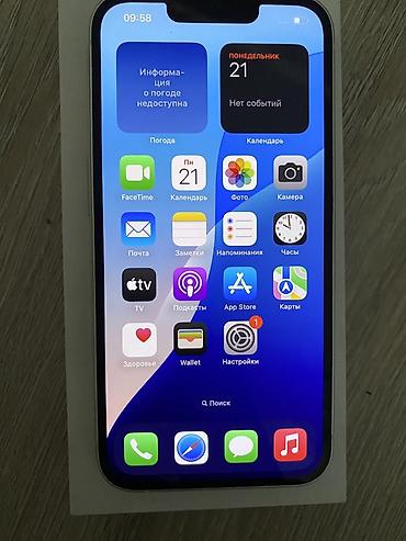 автозвук бишкек: IPhone 13, Колдонулган, 128 ГБ, Ак, Куту, 75 % — 3