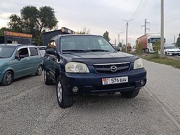 Reliant: Mazda Tribute: 2003 г., 2 л, Механика, Газ, Кроссовер — 2