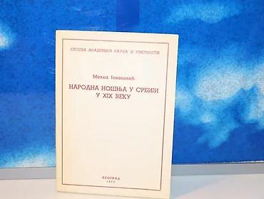 100 evra: Narodna nošnja u srbiji u xix veku milka jovanović1979 beogradmek — 1