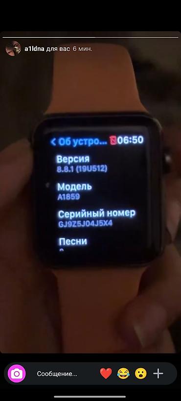 вйфон 15 про: Apple Watch Series 3 (модель A1859), 42 мм, корпус Space Gray — 3