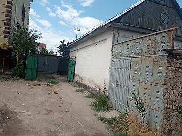 5: Продаётся жилой дом участок 4.5 по красному книгу рабочий городок — 6