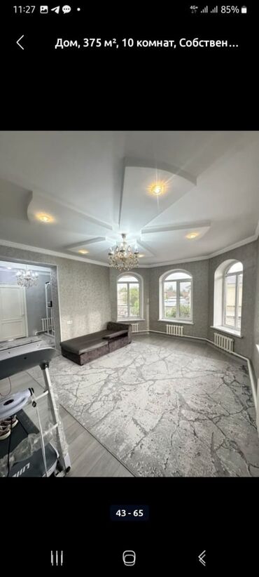 Продажа домов: Дом, 375 м², 10 комнат, Собственник, Евроремонт — 23