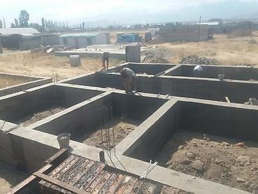 Бетонные работы: Фундамент Гарантия, Бесплатная консультация Больше 6 лет опыта at lalafo.kg — 12 Бетонные работы: Фундамент Гарантия, Бесплатная консультация Больше 6 лет опыта — 12