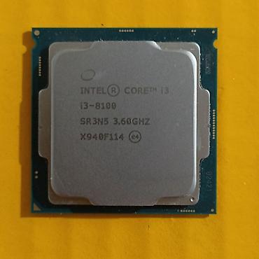 Процессоры для ПК: Процессор для ПК, Б/у, Intel Core i3, 4 ядер — 1