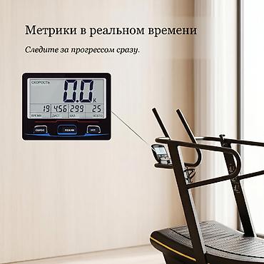 ре: Продаю профессиональную механическую безмоторную изогнутую беговую — 4
