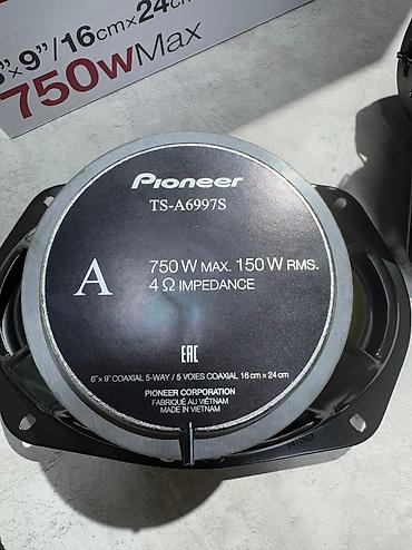 Динамики для авто: Мощные Пионеры! 150watt RMS ! Огромная магнитная система! Требуют — 7