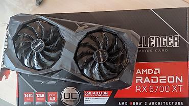 montech sky two: Видеокарта для ПК, Б/у, AMD, Radeon RX, 12 ГБ — 2
