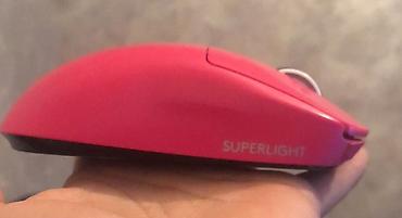logitech g pro x superlight 2: Logitech G Pro X Superlight simsiz oyun siçanı – çəhrayı - Superlight — 2