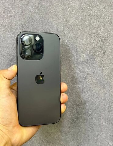 цена макбук: IPhone 14 Pro