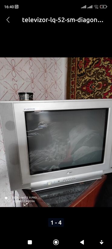 Другие предметы коллекционирования: Вымпела продаюзначки, монеты,и т д at lalafo.kg — 15 Другие предметы коллекционирования: Вымпела продаюзначки, монеты,и т д — 15