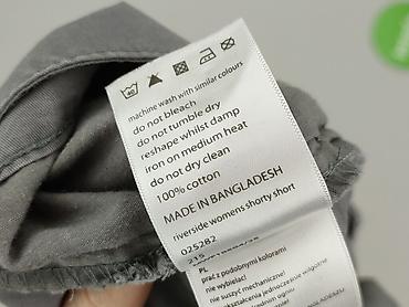 trespass softshell: Mountain Warehouse, Szorty damskie, rozmiar 2XL — 5