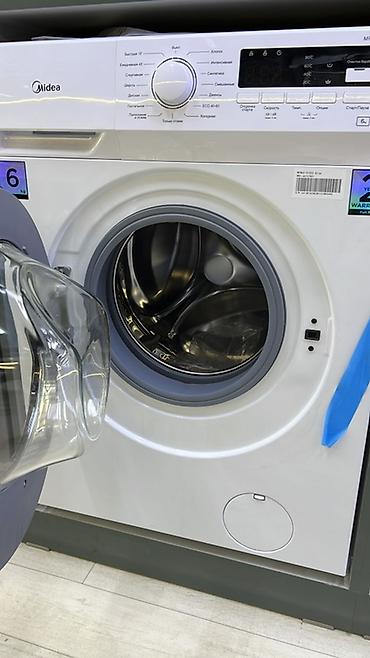 мясорубка мим 600: Стиральная машина Midea MFN60-S1003 - Загрузка: 6 кг (наклейка на — 2