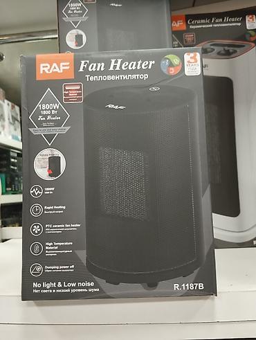 elektro kamin: Kalorifel tipli Qızdırıcı "RAF 1187" 1800W 15-20m² . 🆕Bütün — 8