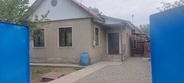 продаю дом рабочий гарадок: Дом, 75 м², 4 комнаты, Собственник, Евроремонт