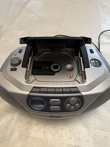 сд плеер: Портативный аудиоцентр Philips (boombox) CD не работает кассета тоже — 3