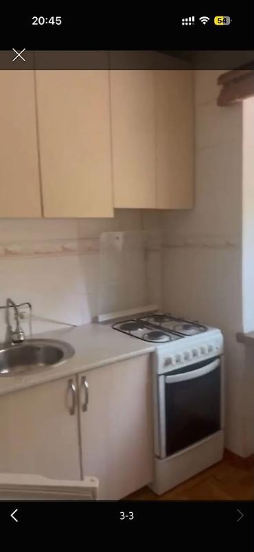 1 bedroom: 1 комната, 32 м², 104 серия, 1 этаж — 3