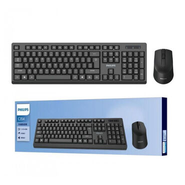 клавиатура с мышкой: Беспроводная клавиатура и мышь philips c354 беспроводная клавиатура и