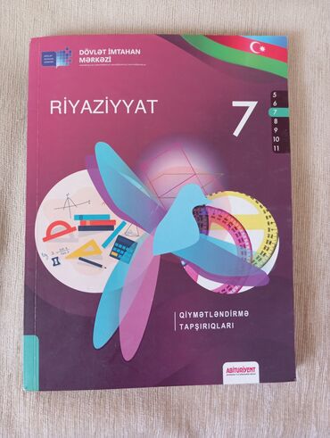 dim riyaziyyat 6 ci sinif cavablar: Dim riyaziyyat 7ci sinif testi