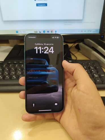 iphone naushniki qiymeti: IPhone 13, 128 GB, Göy, Face ID, Sənədlərlə