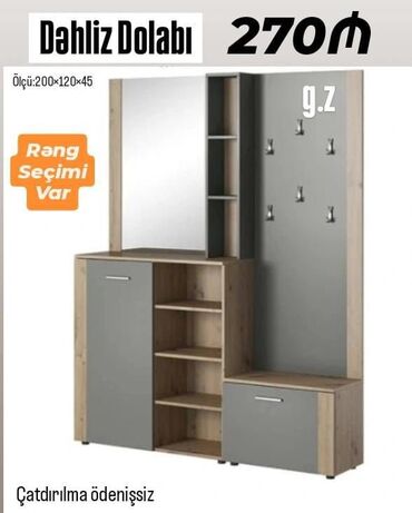 шкаф для балкона: Yeni, Düz dolab, Dəhliz dolabı