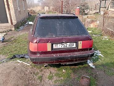 запчаст на ауди с4: Audi 100: 1993 г., 2.3 л, Механика, Бензин, Универсал — 9