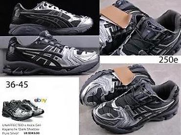 Patike: CONSORTIUM ASICS MODELI, RETKI MODELI, HIT | Novo! ! ! Hot. Vrhunski — 27