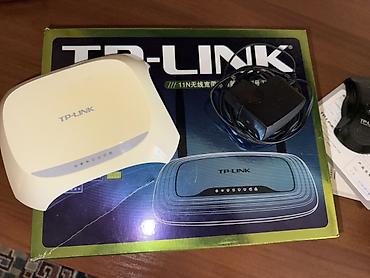 tp link wr740n: TP-Link: комплект для домашней сети Wi‑Fi Состав: - Беспроводной — 2