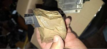 pragovi auto: ECU BOSH /ME7.4.4 ZA PEUGEOT 206 | set paljenja za peugwot 206 1.6 — 3