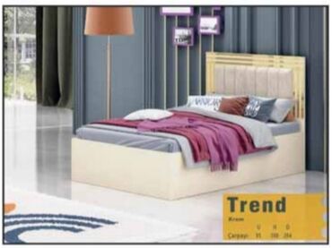воздушная кровать: Новый, Односпальная кровать, Без подьемного механизма, С матрасом, Без выдвижных ящиков, Турция