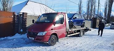 suv: С лебедкой — 1