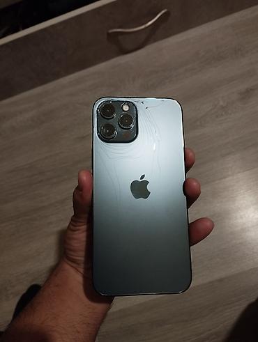 death stranding 2: IPhone 12 Pro Max, Б/у, 128 ГБ, Кабель, 79 % — 1