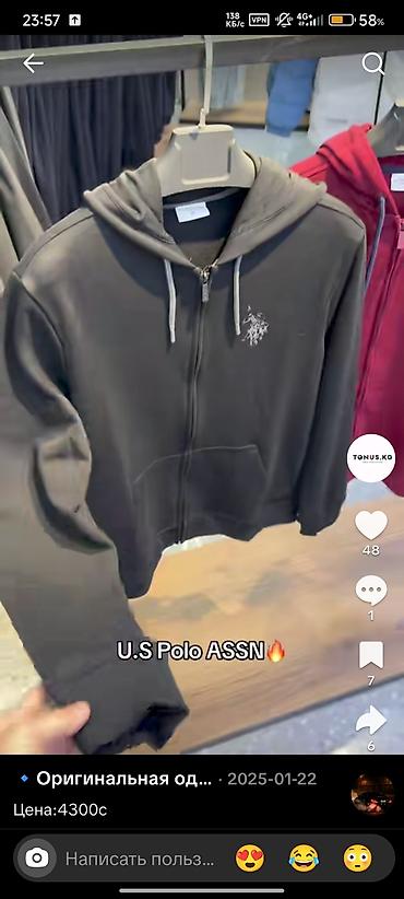 polo одежда: Мужская толстовка, L, Us Polo Assn, Новый, цвет - Серый, Самовывоз — 1