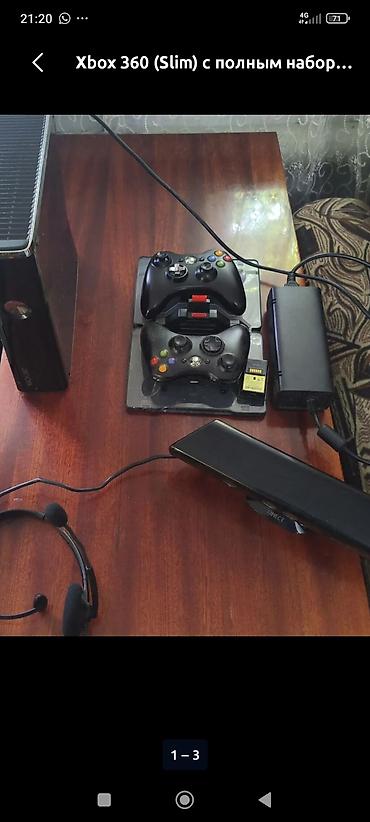 купить ps5 slim: Xbox 360 Slim — комплект для игр и развлечений. В набор входит: - — 1