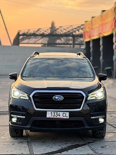 Subaru: Subaru Outback: 2020 г., 2.5 л, Вариатор, Бензин, Универсал — 22