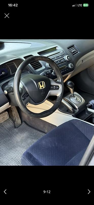 купить авто дёшево: Honda Civic: 2007 г., Автомат, Бензин, Седан — 5