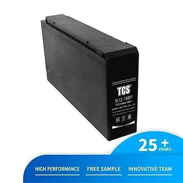 starter mersedes: Аккумулятор TCS 12V 150 Ah AGM B5 SL12-150FT 551 х 110 х 287 TCS — 1