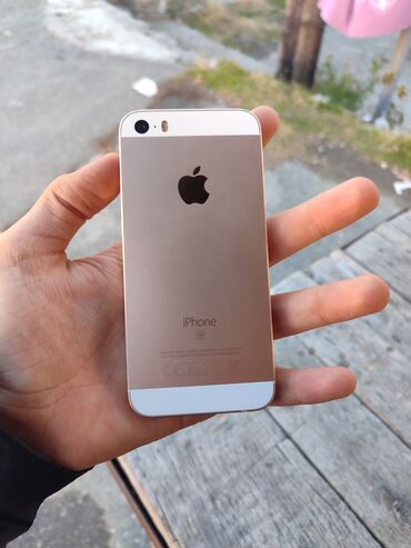 Apple iPhone: IPhone SE, 64 ГБ, Matte Gold, Отпечаток пальца