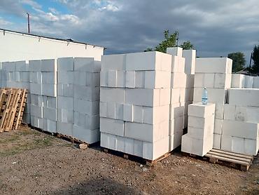 Газоблок: Гипсо блоки для кладки стен и перегородок - Материал: автоклавный — 4