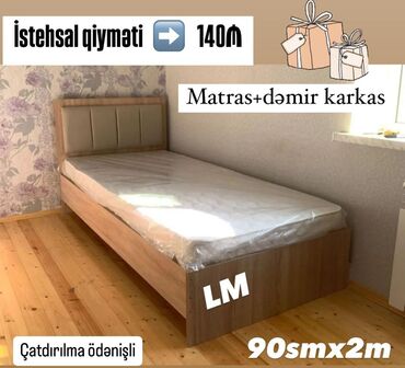 kravatlar qiymetleri: ⚠️Tək çarpayı*👑 _*SİFARİŞLƏ VƏ YENİ*_ Qiymət : 140₼