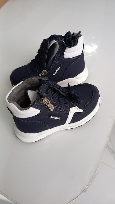 Детская обувь: Детская ортопедическая обувь «Сурсил-Орто» имеют современный дизайн — 4