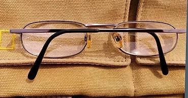 Naočare: Vintage Luxottica Italy dioptrijski ram ORIGINAL kao NOV. Vintage — 3