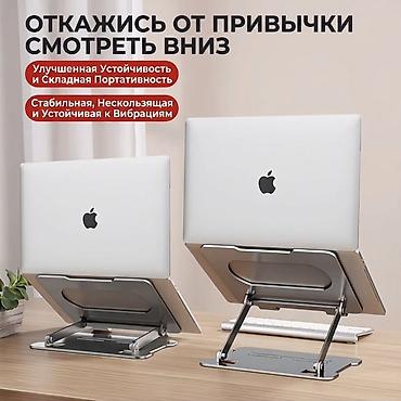 dji mic 1: Регулируемая металлическая подставка для ноутбука в сером и — 2