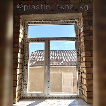 u plast: Предлагаем установку пластиковых окон. Белые рамы с двойным — 2