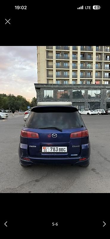 maxda demio: Mazda Demio: 2003 г., 1.3 л, Автомат, Бензин, Хэтчбэк — 4
